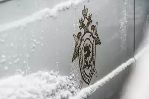  &copy;&nbsp;Фото Елены Синеок, Юга.ру