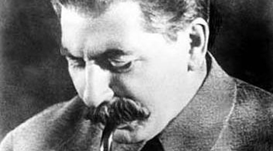 Иосиф Сталин &copy;&nbsp;Фото Юга.ру