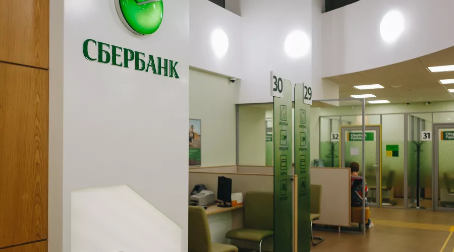  &copy;&nbsp;Фото пресс-службы Сбербанка