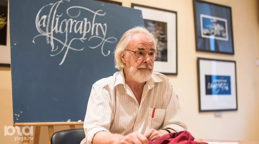 Леонид Проненко &copy;&nbsp;Фото Елены Синеок, Юга.ру