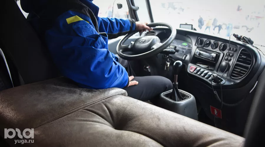  &copy;&nbsp;Фото Елены Синеок, Юга.ру