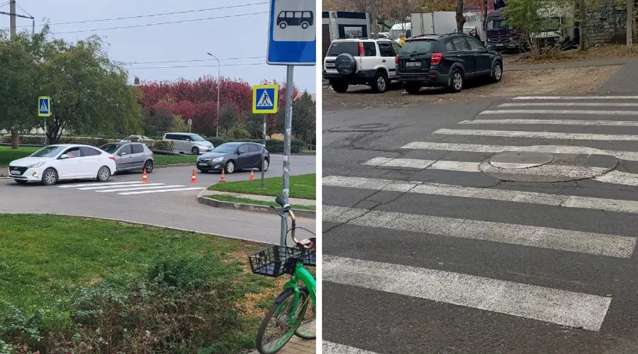  &copy;&nbsp;Скриншоты из телеграм-канала Альшевой Натальи https://t.me/okrug_32_krd/2415