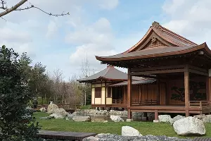 Японский сад &copy;&nbsp;Андрей Малеваный Юга.ру