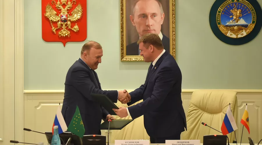  &copy;&nbsp;Фото пресс-службы главы Республики Адыгея
