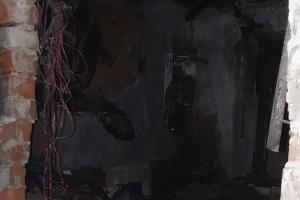  &copy;&nbsp;Фото СУ СК России по Краснодарскому краю