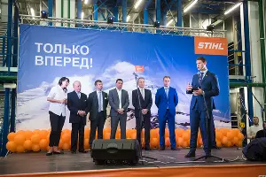 Открытие логистического комплекса компании Stihl в Краснодаре &copy;&nbsp;Фото Елены Синеок, Юга.ру