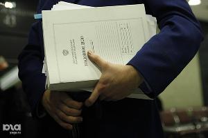  © Влад Александров. ЮГА.ру