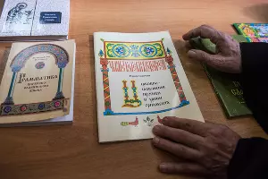 Екатеринодарская духовная семинария &copy;&nbsp;Фото Елены Синеок, Юга.ру