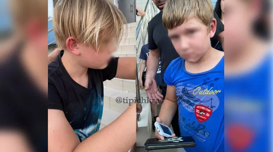  &copy;&nbsp;Телеграм-канал &laquo;Телетайп Краснодара&raquo;, T.me/tipichkras