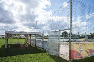  &copy;&nbsp;Фото пресс-службы &laquo;Николино Парк&raquo;