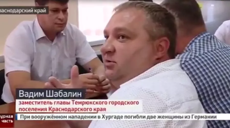  &copy;&nbsp;Скриншот из видео