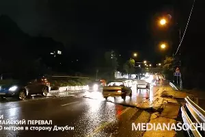  &copy;&nbsp;Скриншот с видео на сайте medianasochi.ru