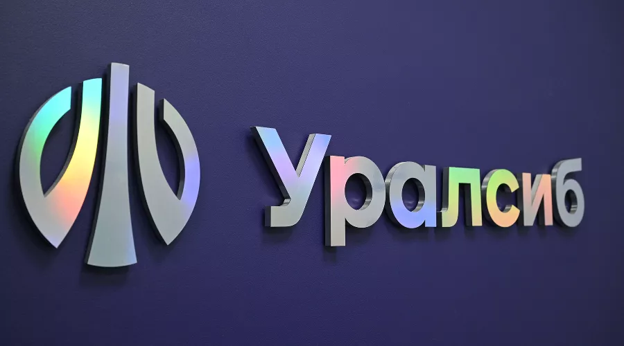  &copy;&nbsp;Фото пресс-службы банка Уралсиб