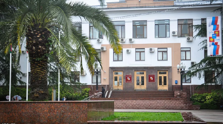 Администрация Сочи &copy;&nbsp;Фото Елены Синеок, Юга.ру