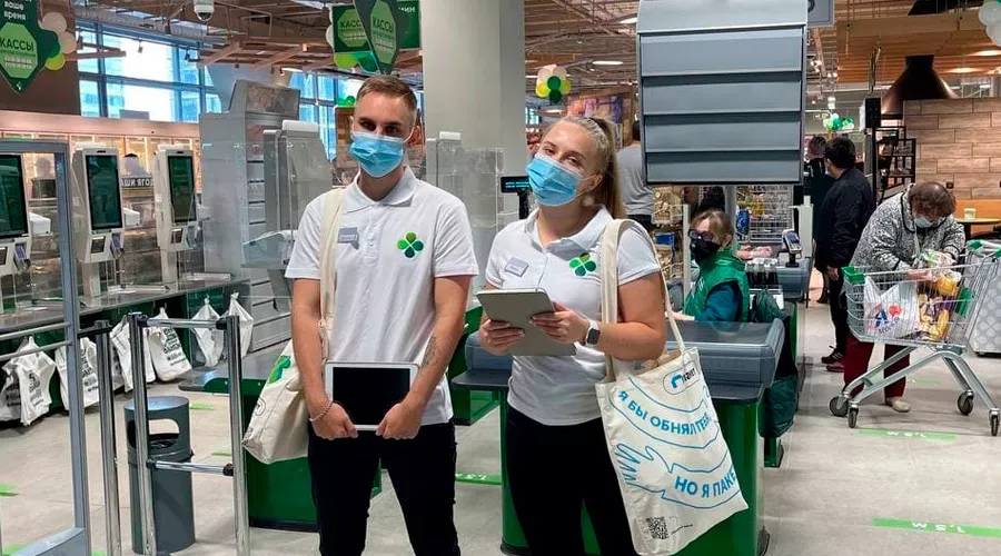  &copy;&nbsp;Фото пресс-службы X5 Group