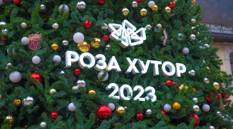  &copy;&nbsp;Изображение пресс-службы курорта &laquo;Роза Хутор&raquo;