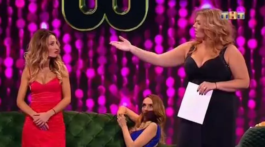  &copy;&nbsp;Скриншот из видео