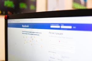  © Фото Елены Синеок, Юга.ру