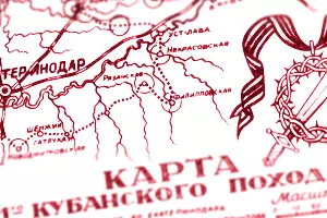 Фрагмент карты Первого Кубанского похода &copy;&nbsp;Коллаж Юга.ру