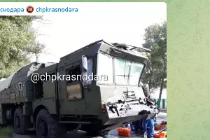  &copy;&nbsp;Скриншот телеграм-канала &laquo;ЧП Краснодара&raquo;, t.me/chpkrasnodara