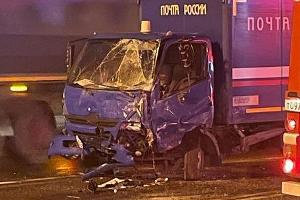  &copy;&nbsp;Фото из телеграм-канала &laquo;ЧП Краснодара&raquo;, t.me/chpkrasnodara