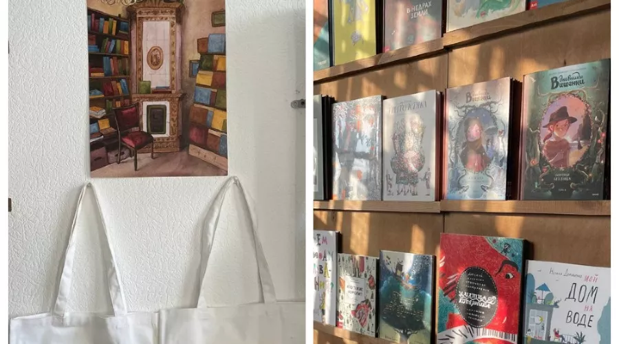  &copy;&nbsp;Скриншот из телеграм-канала книжного магазина &laquo;Чарли&raquo;