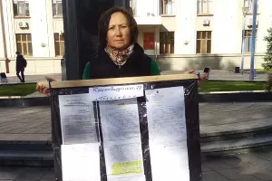  &copy;&nbsp;Фото предоставлено Юга.ру Людмилой Гусляковой