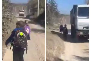  &copy;&nbsp;Скриншот из телеграм-канала &laquo;Don Mash&raquo; https://t.me/don_mash/13393