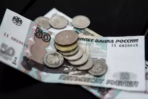  &copy;&nbsp;Фото Елены Синеок, Юга.ру