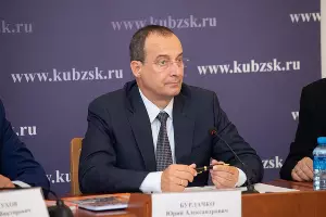 Совещание о присвоении Армавиру звания воинской доблести &copy;&nbsp;Фото с сайта kubzsk.ru