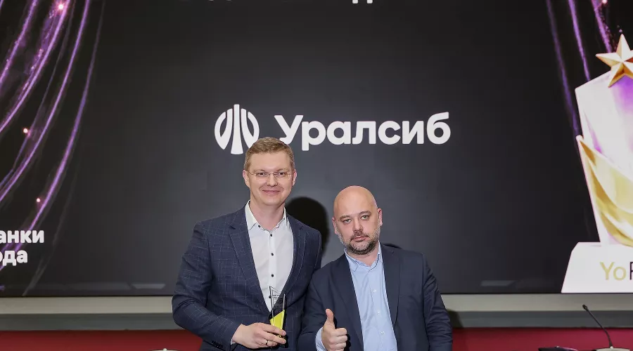  &copy;&nbsp;Фото пресс-службы банка Уралсиб