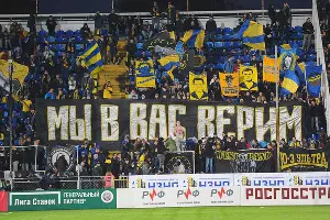  &copy;&nbsp;Фото пресс-службы ФК &laquo;Ростов&raquo;