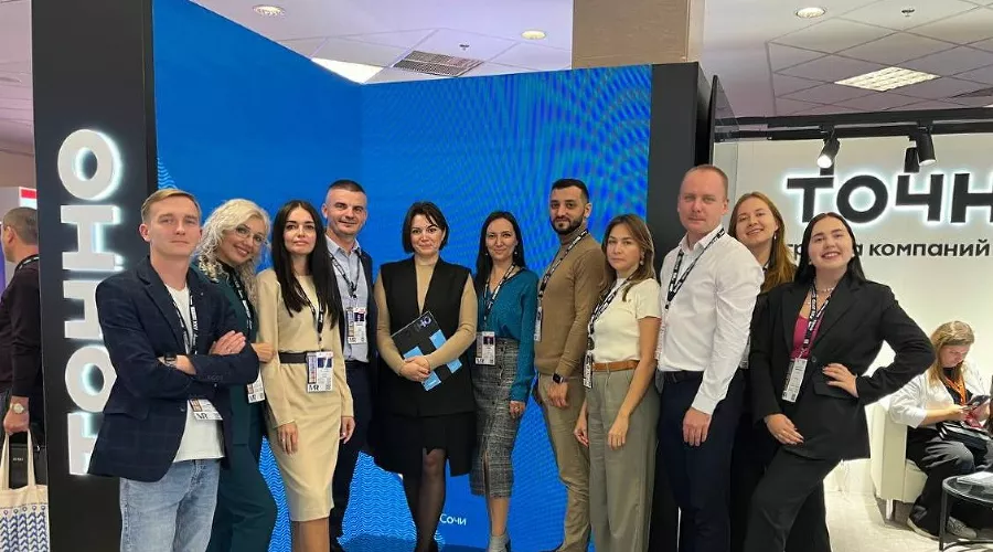  &copy;&nbsp;Фото предоставлено пресс-службой ГК ТОЧНО