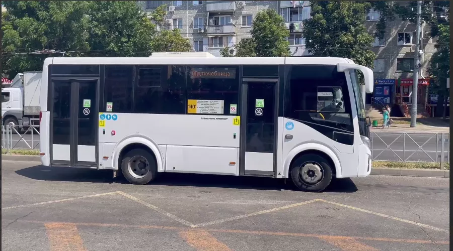  &copy;&nbsp;Скриншот из телеграм-канала дептранса Краснодара https://t.me/deptrans_krd/1620