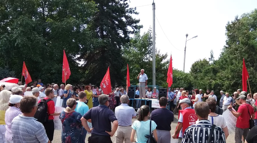  &copy;&nbsp;Фото Юга.ру