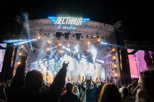 Рок-фестиваль «Лестница в небо»  © Фото Ильи Плетнева, Юга.ру