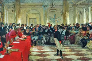 «А.С. Пушкин на экзамене в Царском Селе 8 января 1815 года», Илья Репин &copy;&nbsp;Изображение является общественным достоянием