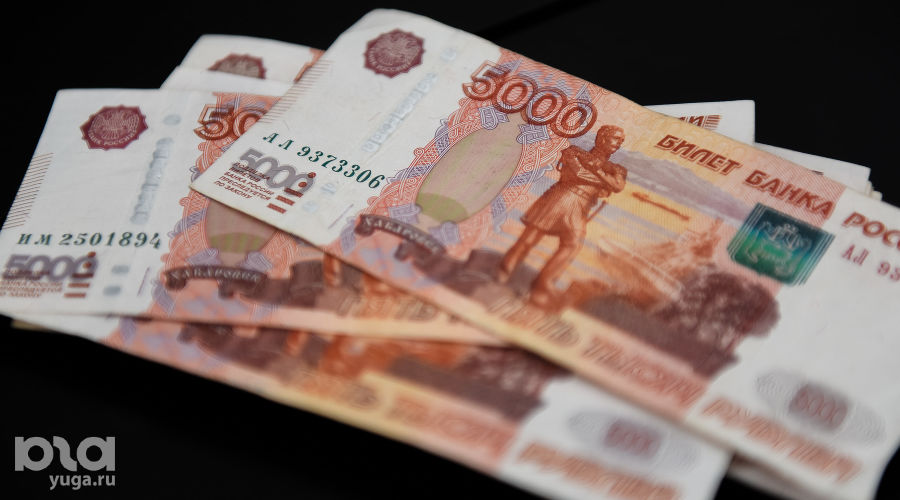  &copy;&nbsp;Фото Елены Синеок, Юга.ру