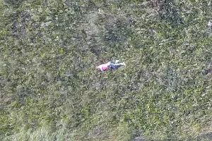 Кадры для оценки примерного масштаба. Все люди на фото — поисковики &laquo;Лиза Алерт&raquo; &copy;&nbsp;Фото с сайта watcher.lizaalert.ru