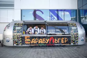  &copy;&nbsp;Фото пресс-службы Министерства курортов, туризма и олимпийского наследия&nbsp;Краснодарского края