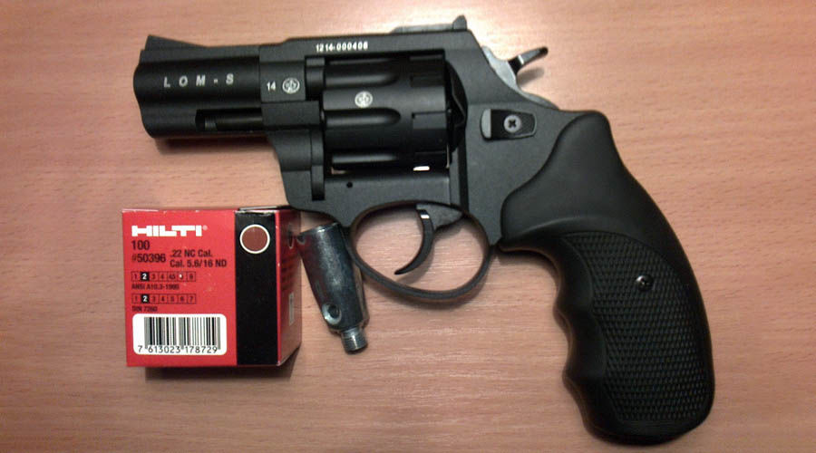 Сигнальный пистолет © Фото с сайта guns.ru