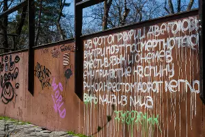 Краснодар на карантине &copy;&nbsp;Фото Евгения Мельченко, Юга.ру