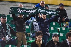  &copy;&nbsp;Елена Синеок, ЮГА.ру