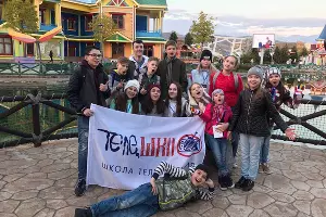  &copy;&nbsp;Фото пресс-службы &laquo;Сочи Парка&raquo;