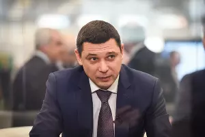  &copy;&nbsp;Фото Елены Синеок, Юга.ру