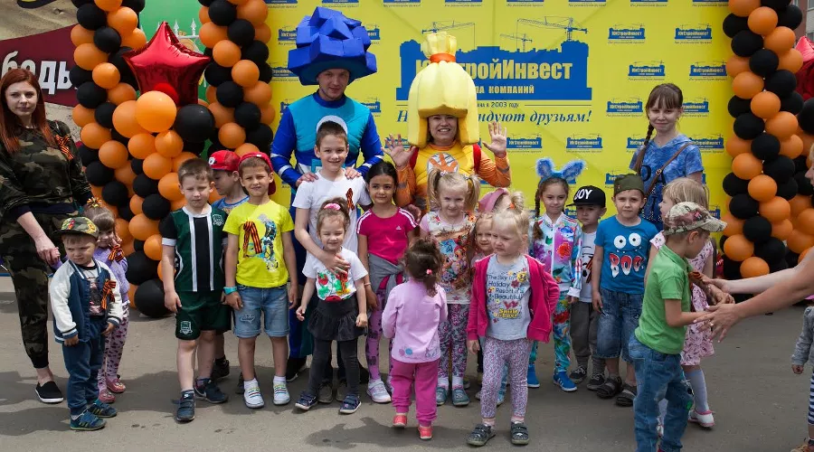  &copy;&nbsp;Фото пресс-службы &laquo;ЮгСтройИнвест Кубань&raquo;