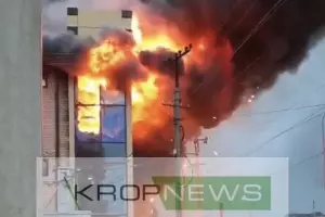  &copy;&nbsp;Скриншот видел из телеграм-канала &laquo;Kropnews&raquo;, t.me/kropnews