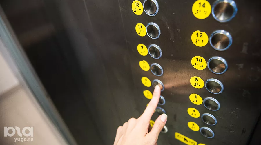  &copy;&nbsp;Фото Елены Синеок, Юга.ру