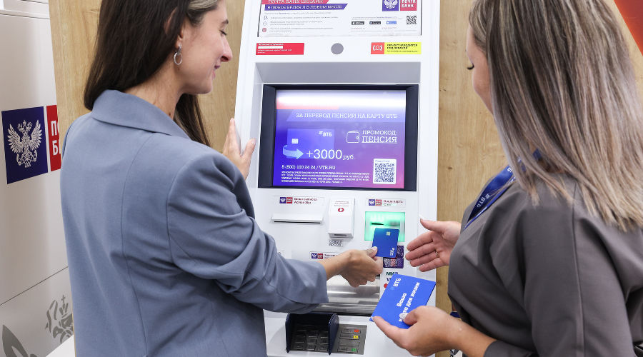  © Фото пресс-службы ВТБ