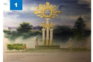  &copy;&nbsp;Фото пресс-службы администрации Анапы